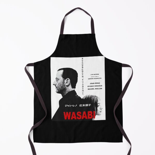 Item preview, Wasabi - 2001 designed and sold by tbueeignfss39.