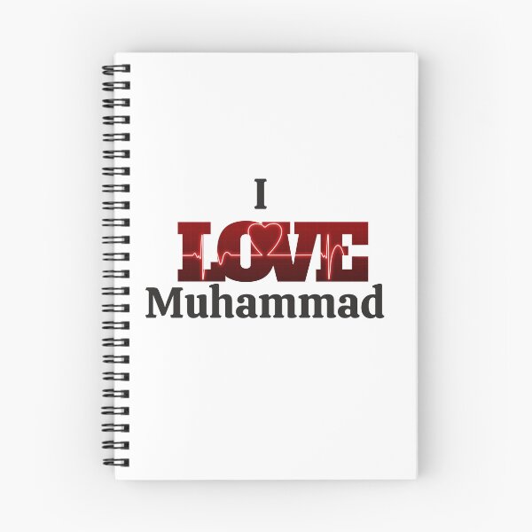 Artikelvorschau, Ich liebe den Propheten Mohammed entworfen und verkauft von goodFather4ever.