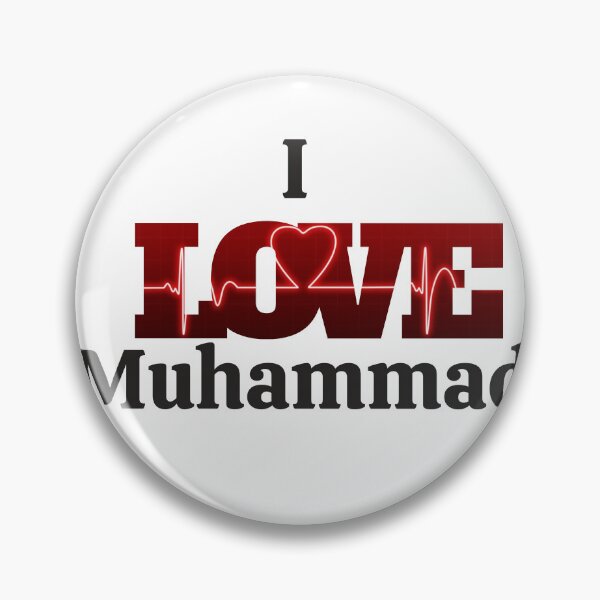 Artikelvorschau, Ich liebe den Propheten Mohammed entworfen und verkauft von goodFather4ever.