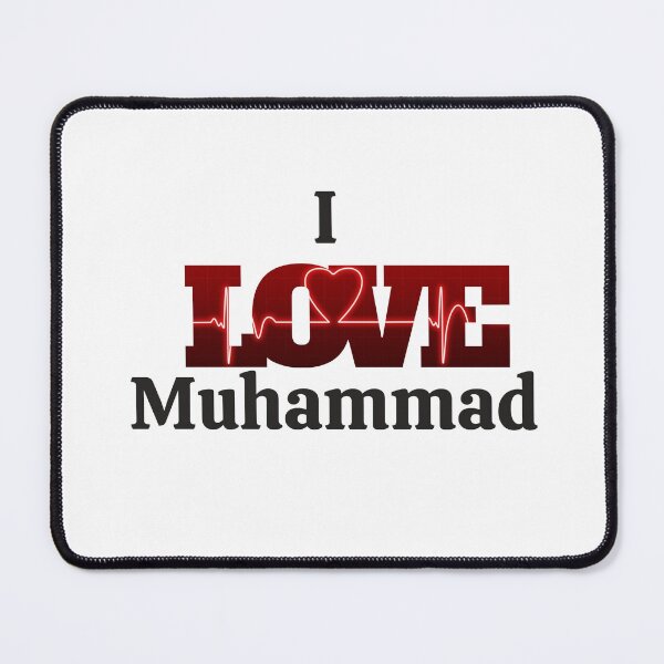 Item preview,   I Love Prophet Muhammad designed and sold by goodFather4ever.