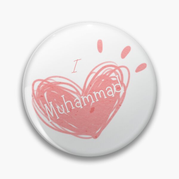Item preview, I Love Muhammad Heart Calligraphy | Islamic Gift Design designed and sold by Artania21.