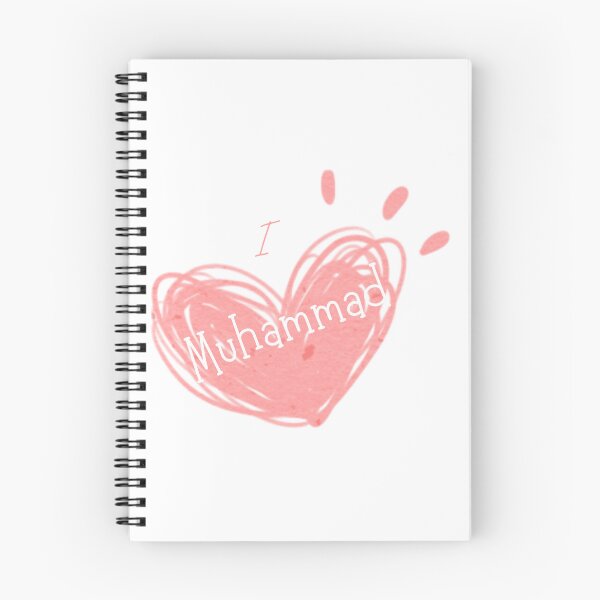 Item preview, I Love Muhammad Heart Calligraphy | Islamic Gift Design designed and sold by Artania21.