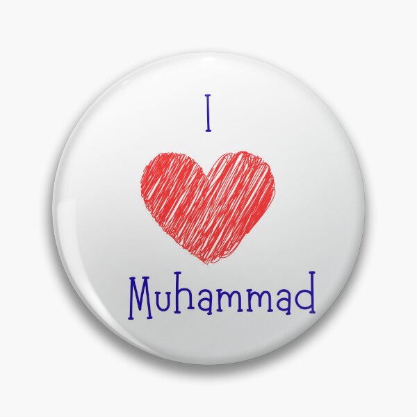 Item preview, red and blue I Love Muhammad Heart Calligraphy | Islamic Gift Design designed and sold by Artania21.