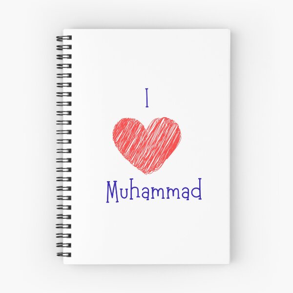 Item preview, red and blue I Love Muhammad Heart Calligraphy | Islamic Gift Design designed and sold by Artania21.
