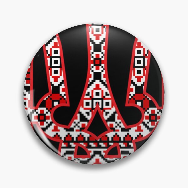 Item preview, Ukraine Herb Ukrainian Vyshyvanka Design I Stand With Ukraine  	 designed and sold by pquklfler16.