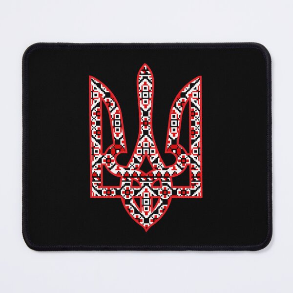 Item preview, Ukraine Herb Ukrainian Vyshyvanka Design I Stand With Ukraine designed and sold by pquklfler16.