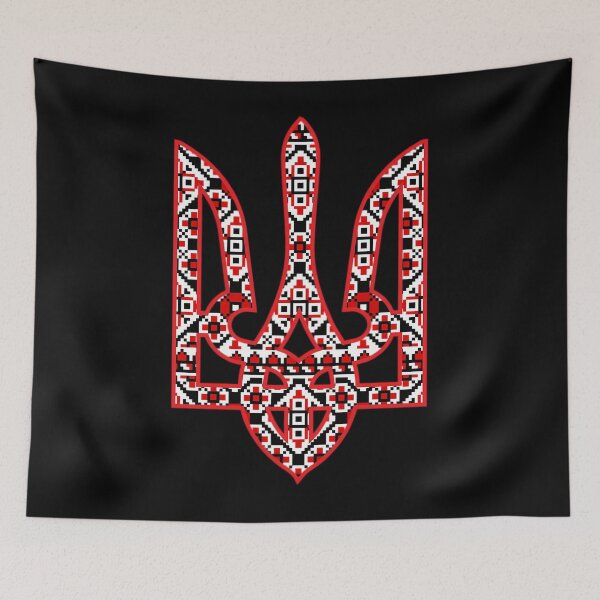 Item preview, Ukraine Herb Ukrainian Vyshyvanka Design I Stand With Ukraine  	 designed and sold by pquklfler16.