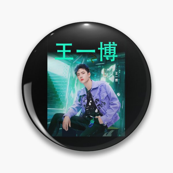 Item preview, Wang Yibo SDC3  	 designed and sold by glxsykolg16.