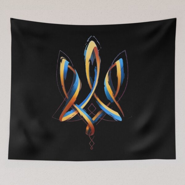 Item preview, Emblema ucraniano 1 designed and sold by pquklfler16.