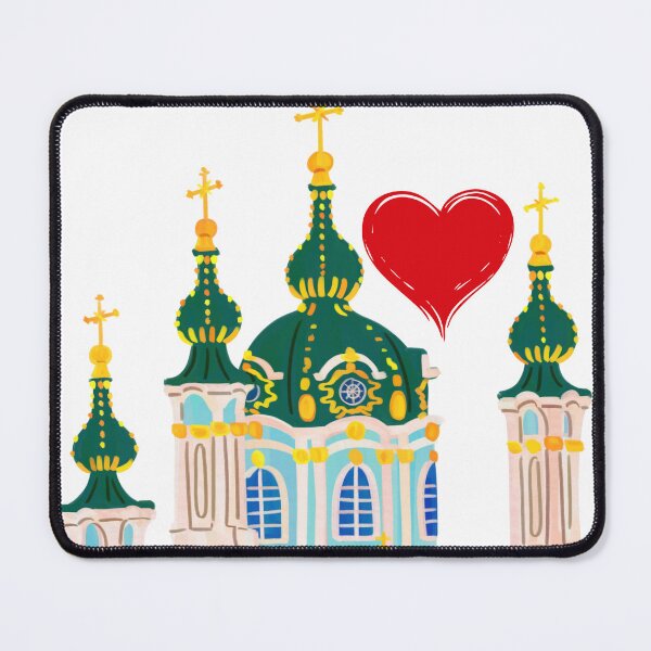 Item preview, Ukrainian Church - Saint Sofia Cathedral designed and sold by HolaHabibi.
