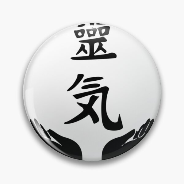 Item preview, Reiki Design -Reiki Sign  Scoop 	 designed and sold by xnchjzdjrm91.