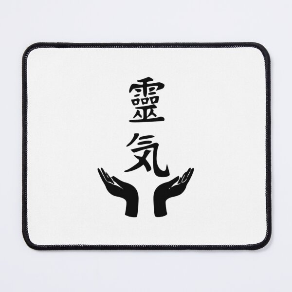 Item preview, Reiki Design -Reiki Sign  Scoop 	 designed and sold by xnchjzdjrm91.