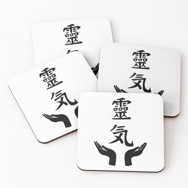 Item preview, Reiki Design -Reiki Sign  Scoop 	 designed and sold by xnchjzdjrm91.