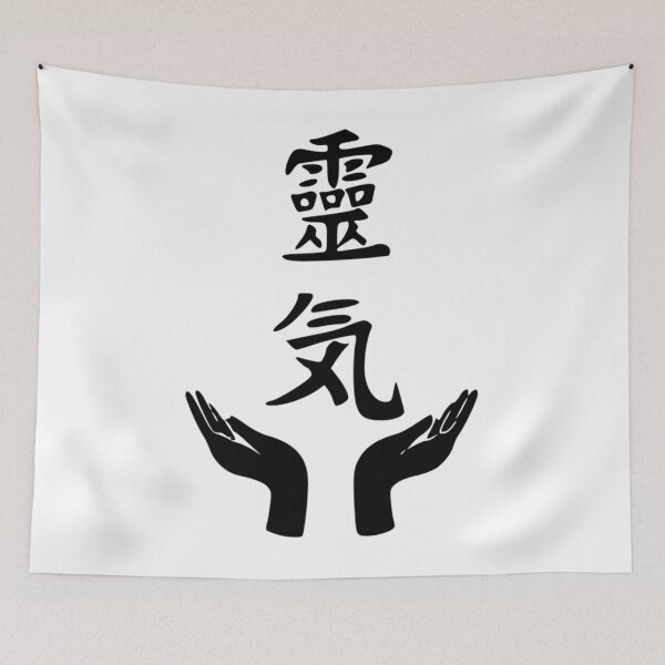 Item preview, Reiki Design -Reiki Sign  Scoop 	 designed and sold by xnchjzdjrm91.