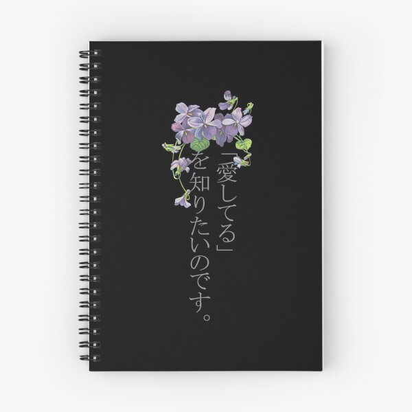 Item preview, Violet Evergarden Classic 		 designed and sold by oiiqwqikw61.