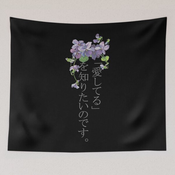 Item preview, Violet Evergarden Classic 		 designed and sold by oiiqwqikw61.