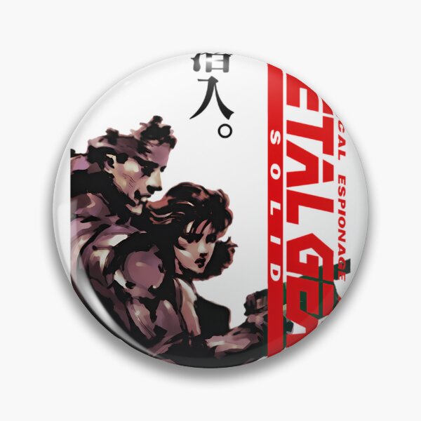 Item preview, Metal Gear Solid  	 designed and sold by vxdlntmyver78.