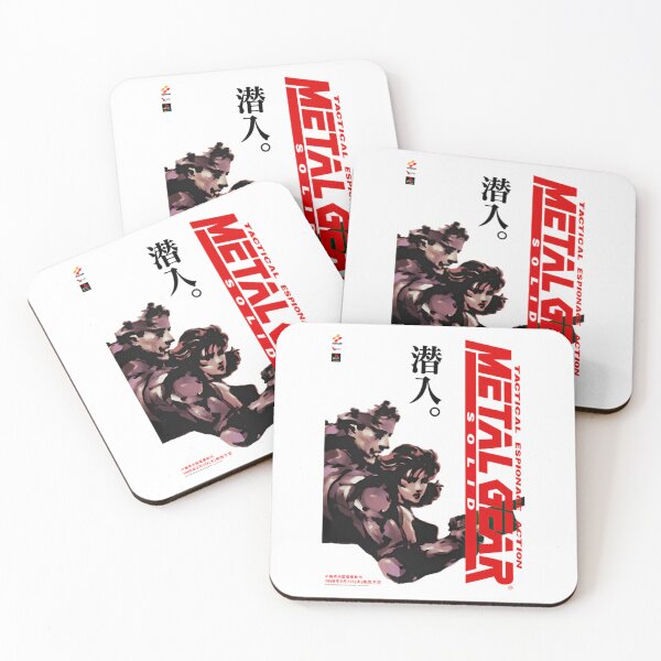 Item preview, Metal Gear Solid  	 designed and sold by vxdlntmyver78.