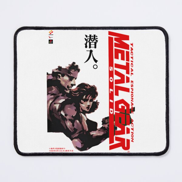 Item preview, Metal Gear Solid  	 designed and sold by vxdlntmyver78.