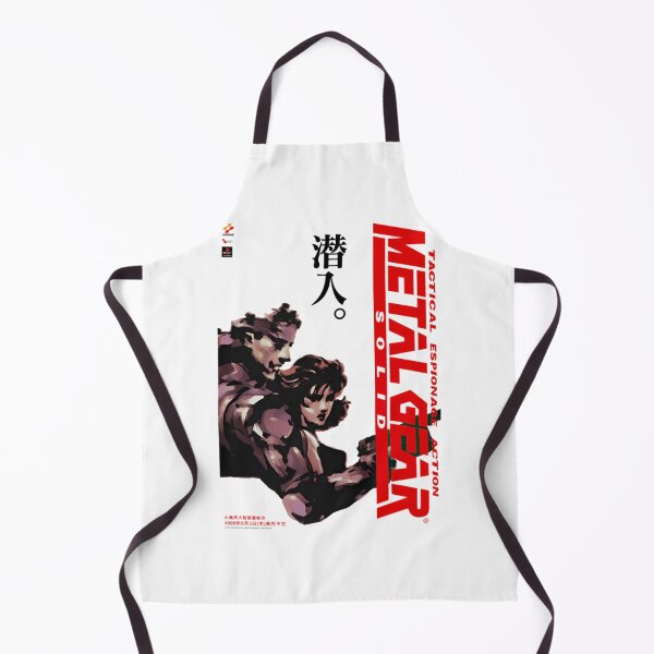 Artikelvorschau, Metal Gear Solid entworfen und verkauft von vxdlntmyver78.