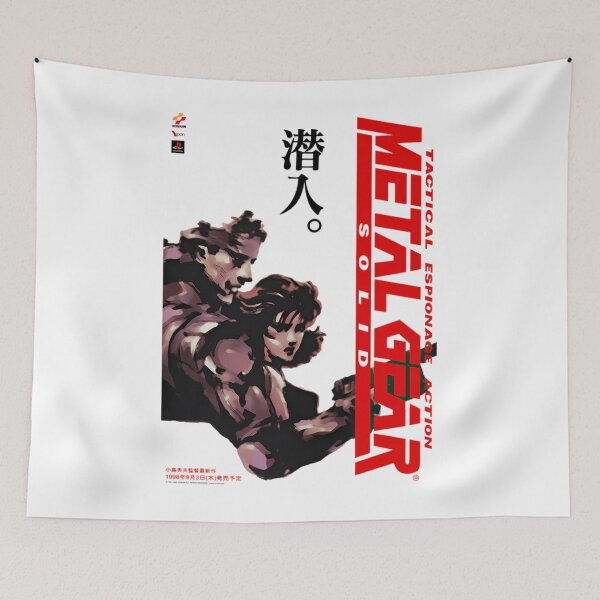 Artikelvorschau, Metal Gear Solid entworfen und verkauft von vxdlntmyver78.