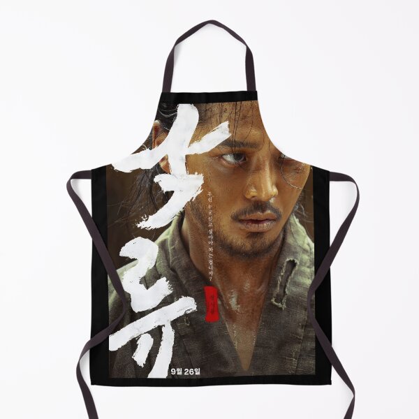 Item preview, The Murky Stream kdrama,  Muddy Stream kdrama designed and sold by Mydramalist.