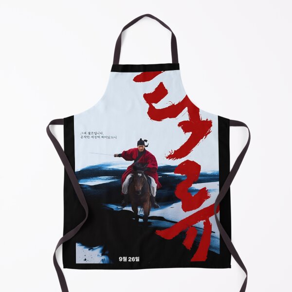 Item preview, The Murky Stream kdrama,  Muddy Stream kdrama designed and sold by Mydramalist.