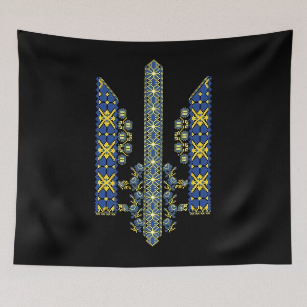 Item preview, Ukrainian Trident In Vyshivanka Style For Vyshyvanka Day  	 designed and sold by cgjscuweza32.