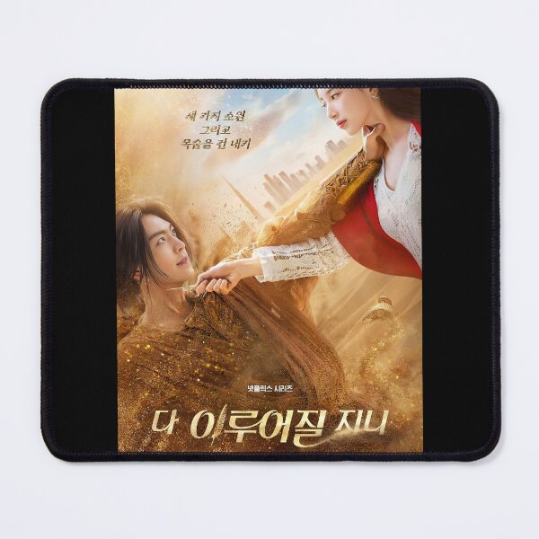 Item preview, Genie Make a Wish kdrama,Genie, Make a Wish kdrama designed and sold by Kimmona.