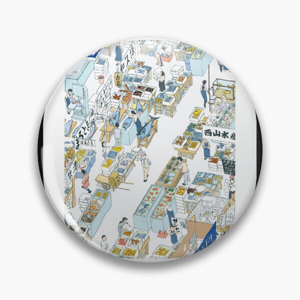 Item preview, Tsukiji Market	 designed and sold by keoaopgho36.