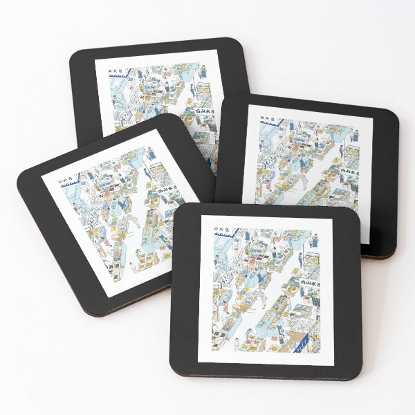 Item preview, Tsukiji Market	 designed and sold by keoaopgho36.