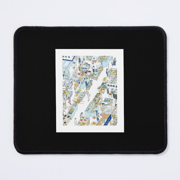 Item preview, Tsukiji Market designed and sold by keoaopgho36.