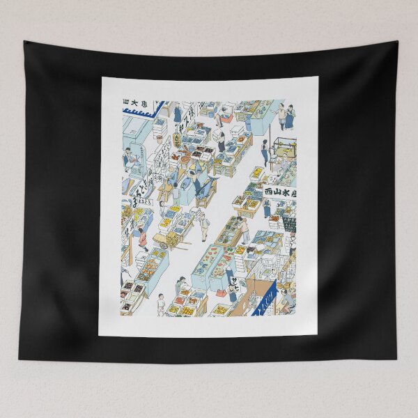 Item preview, Tsukiji Market	 designed and sold by keoaopgho36.
