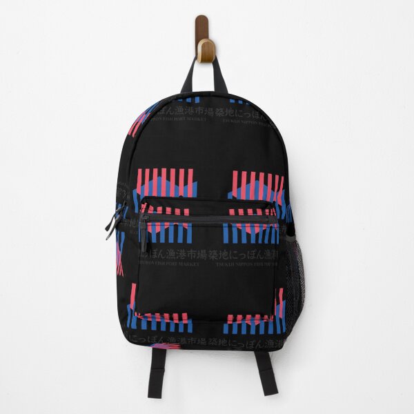 Item preview, Tsukiji Nippon Fish Port Market Fish Market designed and sold by keoaopgho36.