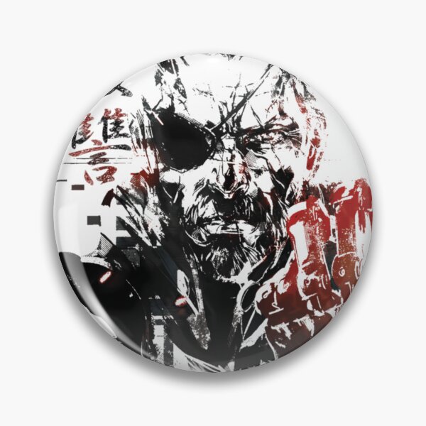 Item preview, MGSV - All For Revenge (Japanese Kanji)  	 designed and sold by vxdlntmyver78.