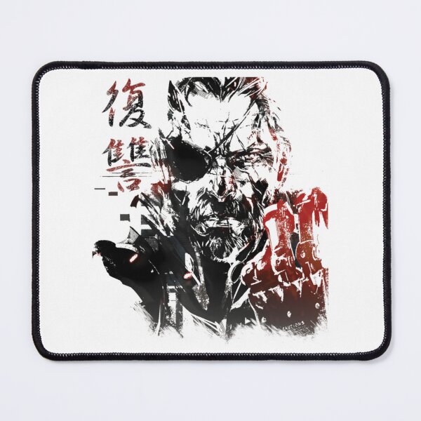 Item preview, MGSV - All For Revenge (Japanese Kanji)  	 designed and sold by vxdlntmyver78.