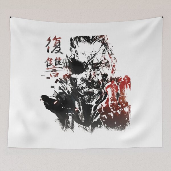 Item preview, MGSV - All For Revenge (Japanese Kanji)  	 designed and sold by vxdlntmyver78.