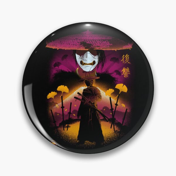 Item preview, Negative Vengeance designed and sold by DonnieArts.