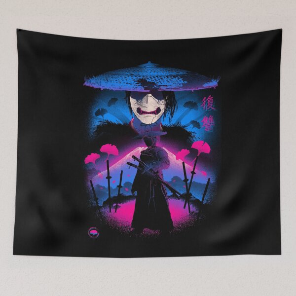 Item preview, Negative Retro Vengeance designed and sold by DonnieArts.