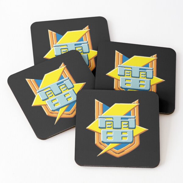 Item preview, Inazuma Eleven designed and sold by TurnercoSticker.