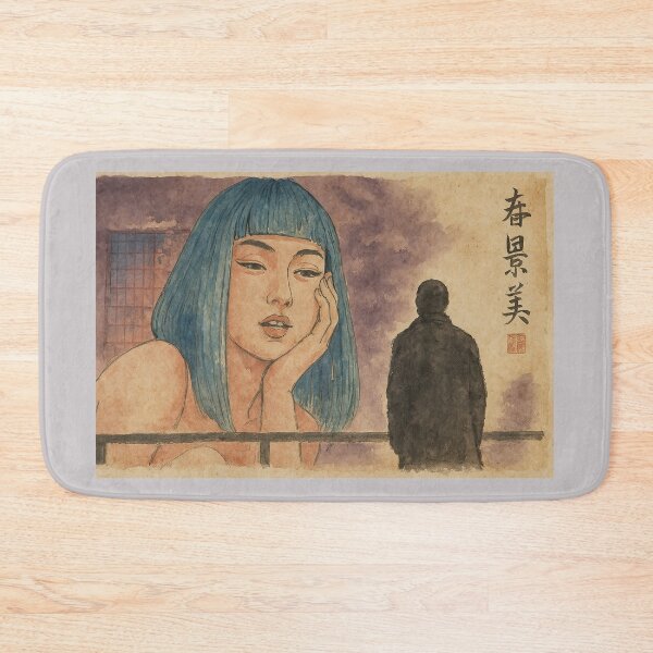 Item preview, Blade Runner 2049 Joy Japanese Watercolor Painting designed and sold by FilmBytes.