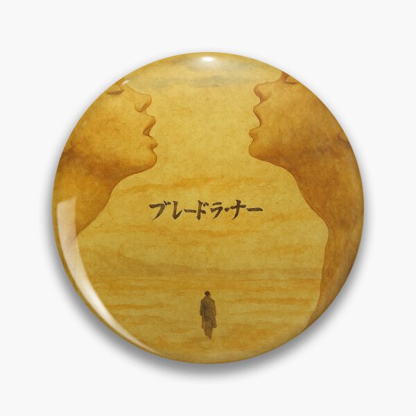Item preview, Blade Runner 2049 Japanese Watercolor designed and sold by FilmBytes.