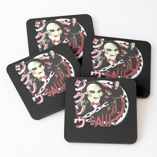 Item preview, SAW designed and sold by AubertRuest.