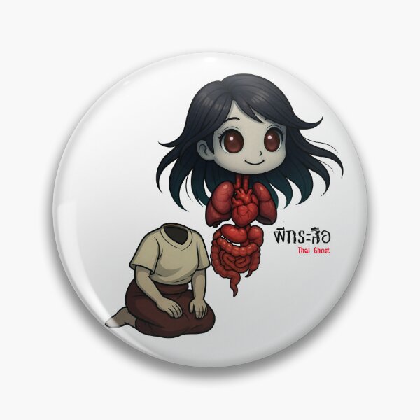 Item preview, Phi Krasue (ผีกระสือ) - Thai Ghost Collection designed and sold by AlapodShop.