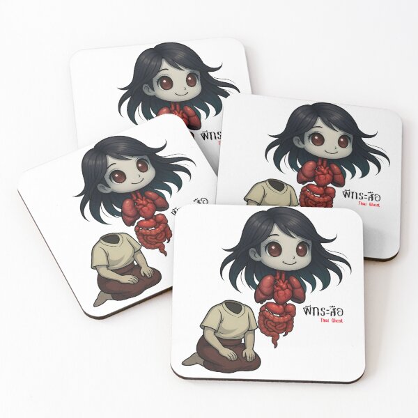 Item preview, Phi Krasue (ผีกระสือ) - Thai Ghost Collection designed and sold by AlapodShop.