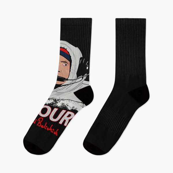 Item preview, Do Your Job designed and sold by JakobKoller.