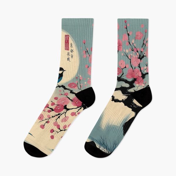 Item preview, Whispers Beneath the Moon – Cherry Blossom Reverie designed and sold by Artsy2Fartsy.