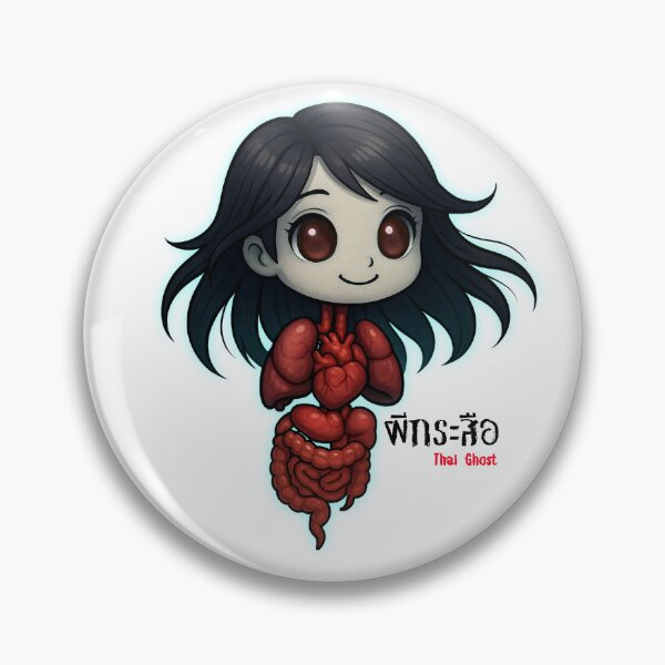 Item preview, Phi Krasue (ผีกระสือ) - Thai Ghost Collection designed and sold by AlapodShop.