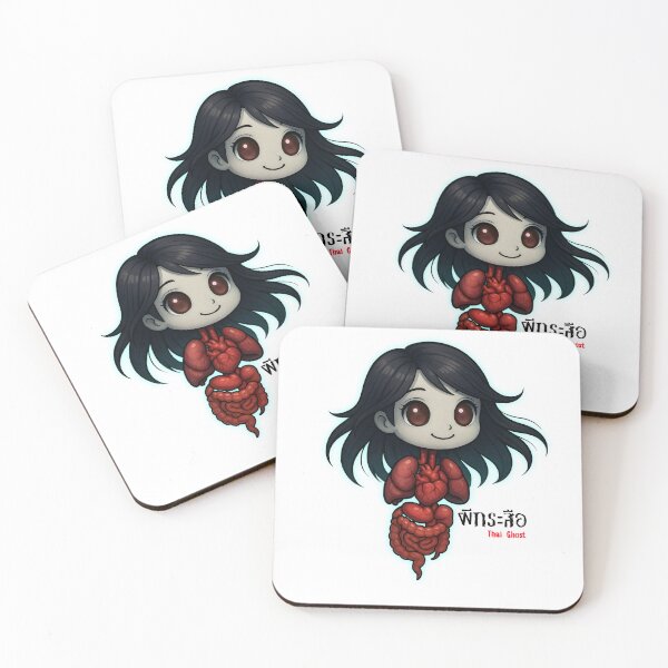 Item preview, Phi Krasue (ผีกระสือ) - Thai Ghost Collection designed and sold by AlapodShop.