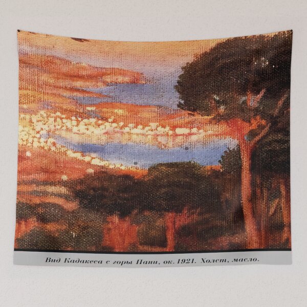 Item preview, View Of Cadaqu%c3%a9s From Mount Pani By Salvador Dali designed and sold by diegocastilo.